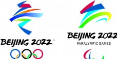 北京冬奥会会徽冬残奥会徽