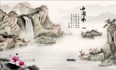 欧式景墙中国风山水