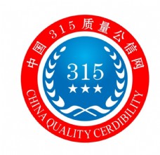 国网中国315质量公信网