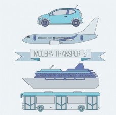 现代运输现代化交通运输工具