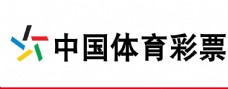 中国体育彩票标准门头设计图