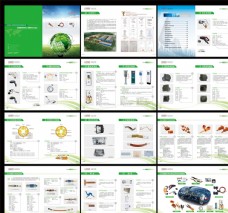 目录绿色画册分层设计
