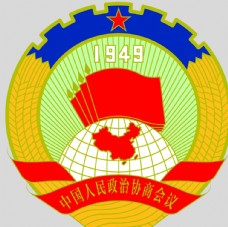 logo政协LOGO