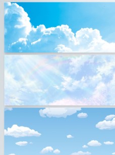 蓝天白云背景广告海报背景