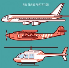 航空交通运输工具