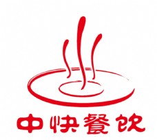 中快餐饮标 标志  餐饮标志