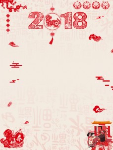 红色剪纸风新年背景