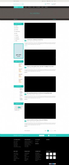 购物网黑色经典博客列表模板