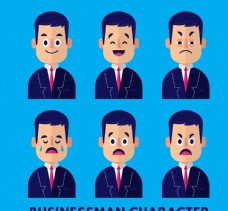 商务表情6款创意商务男子表情头像
