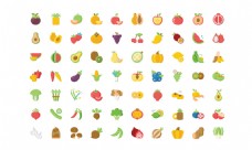 扁平蔬菜水果图标设计