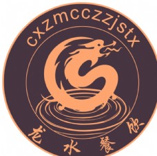 龙水餐饮logo