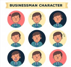 商务表情9款彩绘商务男子表情头像矢量图