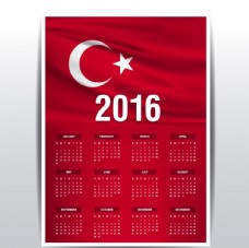 土耳其国旗日历