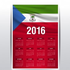 其他设计赤道几内亚国旗日历