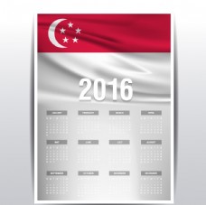 新加坡国旗日历