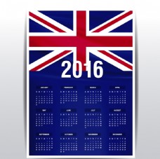 英国国旗日历