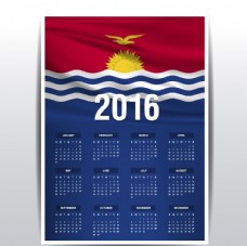 基里巴斯国旗日历