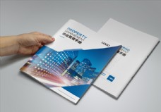 企业管理企业物业管理手册封面蓝色大