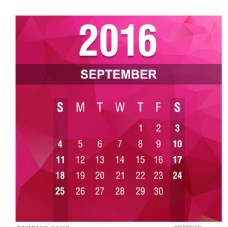 粉红色日历模板