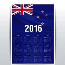 新西兰国旗日历