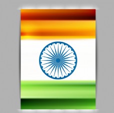 其他设计印度国旗宣传册