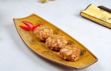 荔浦香芋饼