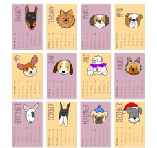 宠物狗卡通动物元素日历