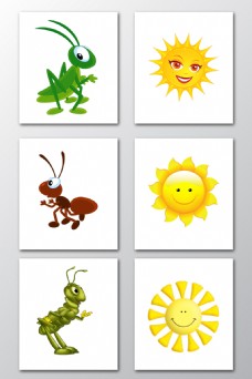 卡通笑脸太阳蚂蚁儿童设计素材