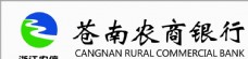 苍南农商银行logo