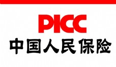 中国人民保险logo