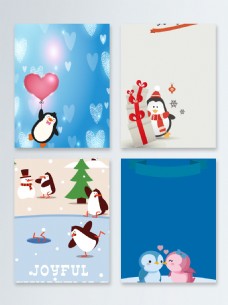 企鹅情人节礼品盒热气球广告背景