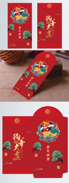 中国风红包袋设计模板