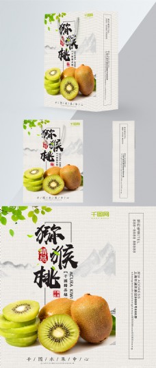 中国风设计精品手提袋白色中国风猕猴桃包装设计
