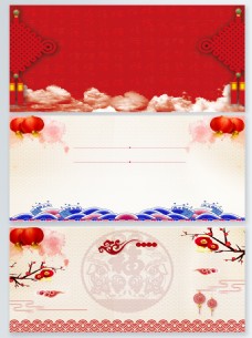 中国新年新年喜庆中国风周年庆黄色背景图