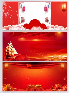 迎新春红色中国风海报背景