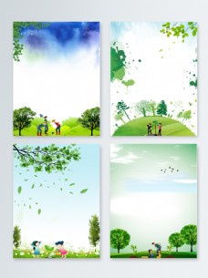 树木植树节手绘设计背景图