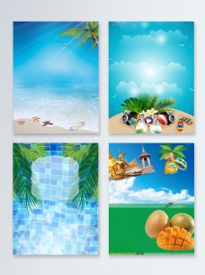 创意趣味卡通海边旅游椰子树广告背景