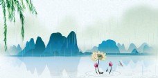 中国风设计彩绘中国风山水背景设计