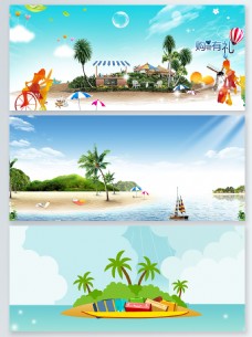 卡通海边椰子树展板背景图