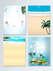 简约梦幻沙滩椰子树浪花广告背景