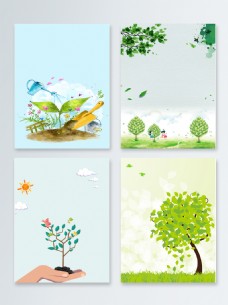 树木矢量涂鸦手绘植树节海报背景图
