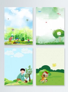 卡通绿色清新植树节主题广告设计