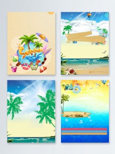 夏季避暑海边度假椰子树广告背景