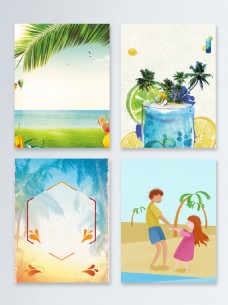 清新夏日椰子树饮品广告背景
