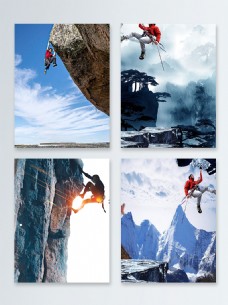 登山运动户外运动登山攀岩广告背景
