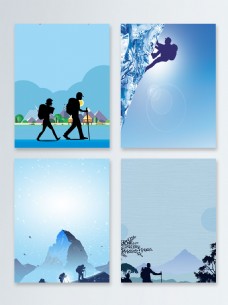雪山蓝色登山人物剪影广告背景图