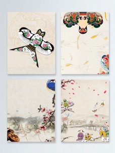 中国风孩童放风筝广告背景