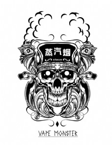 蒸汽烟标志logo
