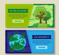 2款彩色世界环境日树木和地球banner矢量图