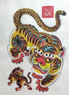 传统节日文化老虎年画